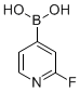 2-氟吡啶-4-硼酸