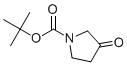 1- 叔丁氧羰基-3-吡咯烷酮