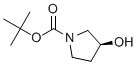 （S）-1-叔丁氧羰基-3-羟基吡咯烷