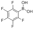 五氟苯硼酸